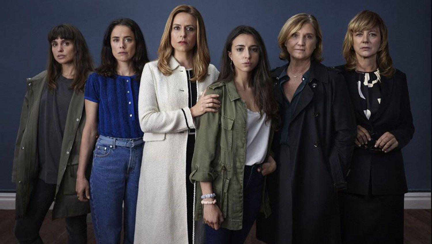 INTIMIDAD LA SERIE QUE HAY QUE VER