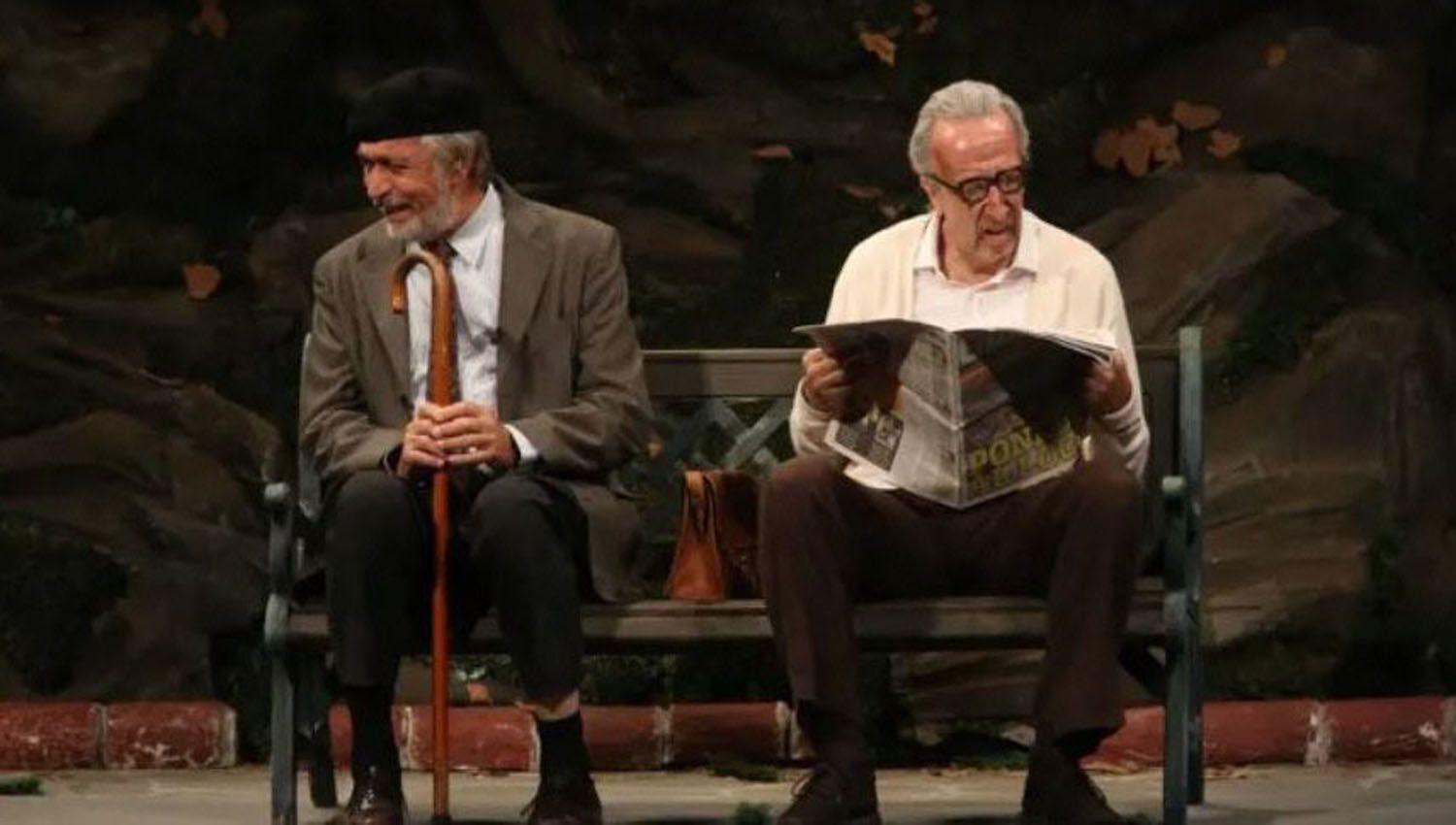 A 10 antildeos de su estreno regresaraacute Parque Lezama en enero de 2023