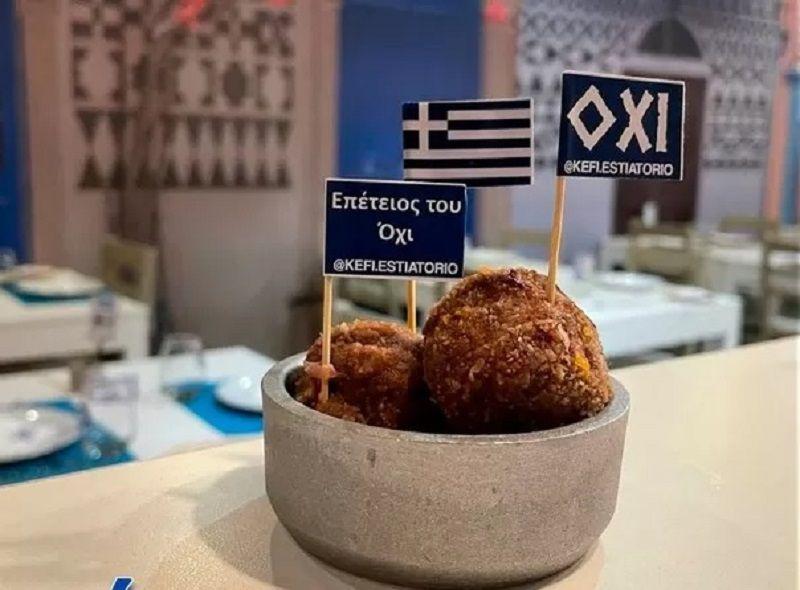 El pintoresco restaurante que ofrece auteacutentica comida griega y los sabores maacutes exoacuteticos del Mediterraacuteneo