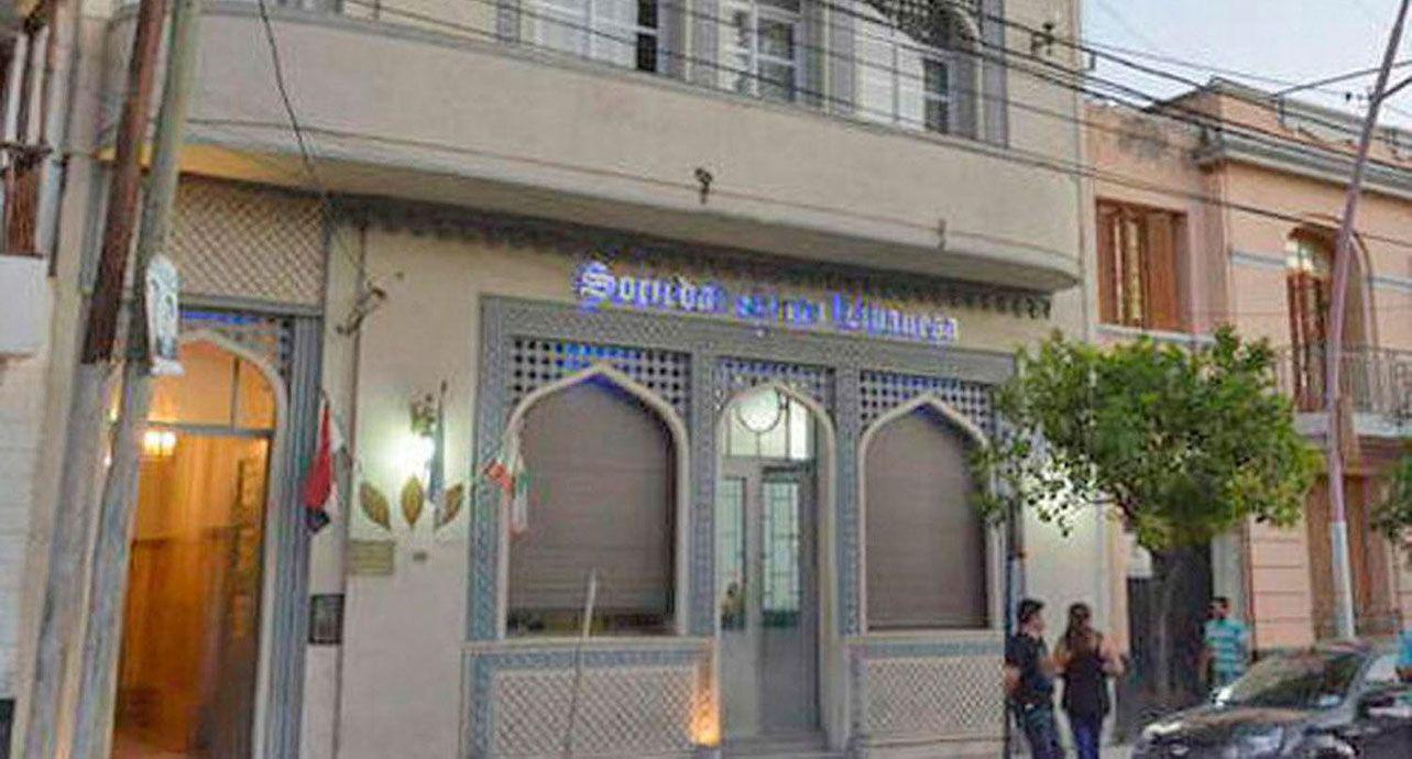 ACTUALIDAD La entidad tiene su sede social en calle Jujuy 81 y su �rea deportiva en Jujuy 59 