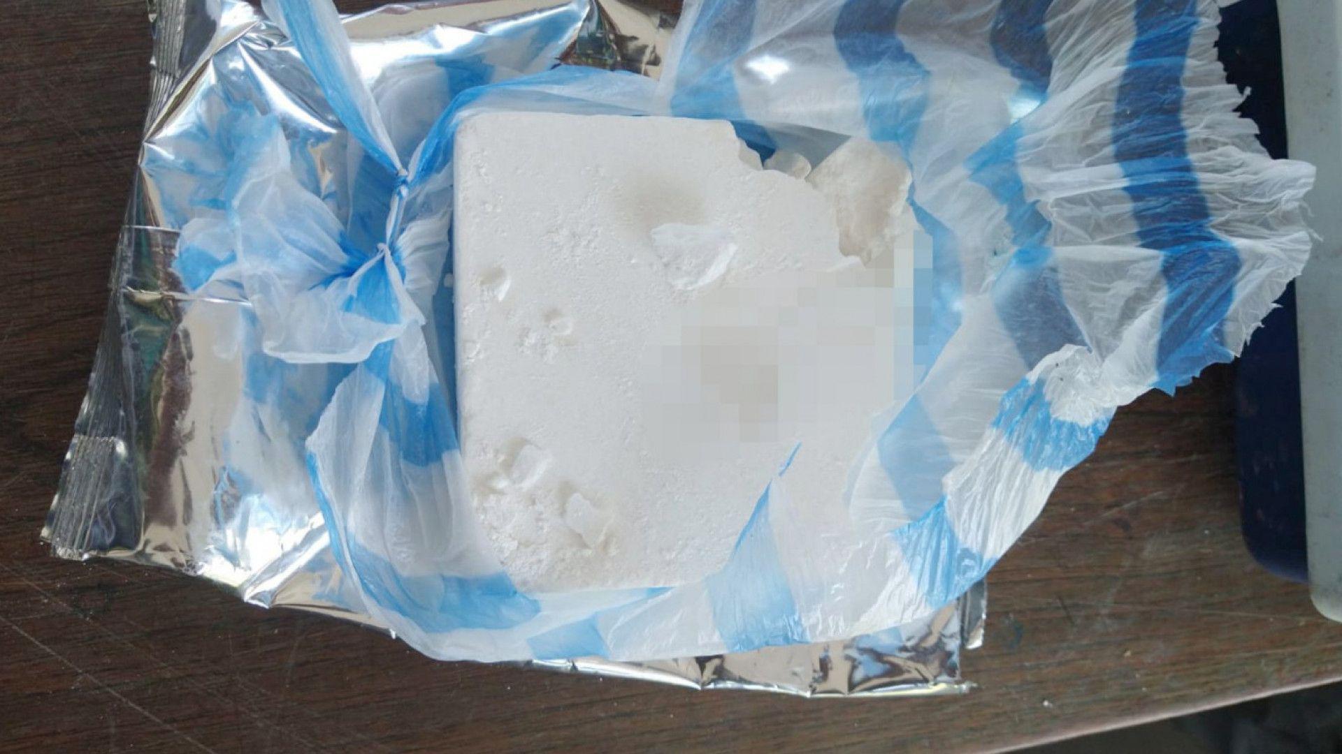 No era queso- viajaba con una sustancia blancuzca escondida en su mochila