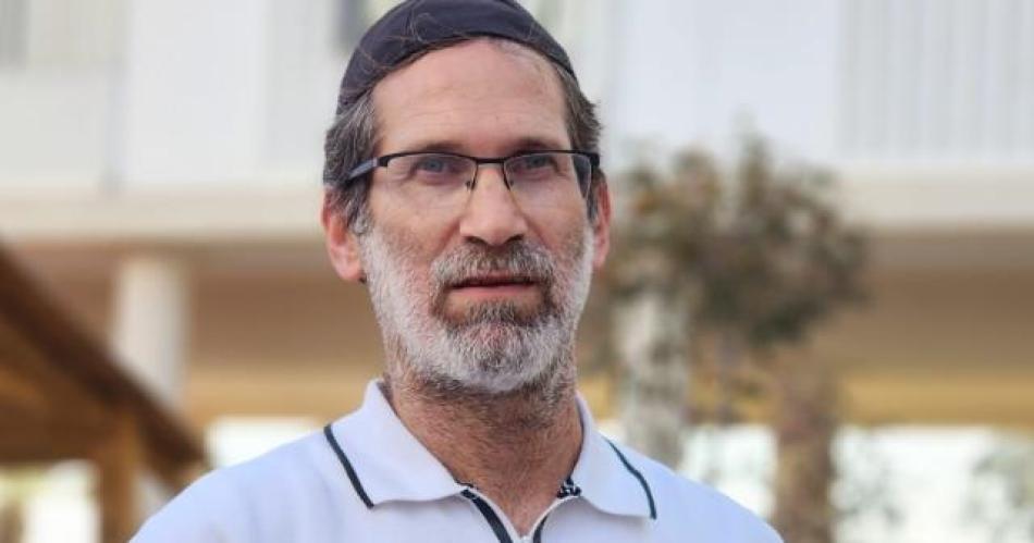 Santiaguentildeo que vive en Israel narroacute el momento dramaacutetico del ataque iraniacute