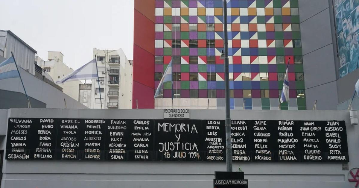  18 de julio de 1994 con un saldo de 85 muertos y ms de 150 heridos