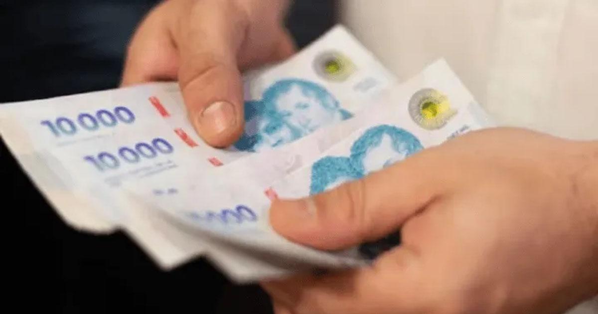 Cuaacutento deberiacutean cobrar los jubilados con el aumento aprobado en el Senado