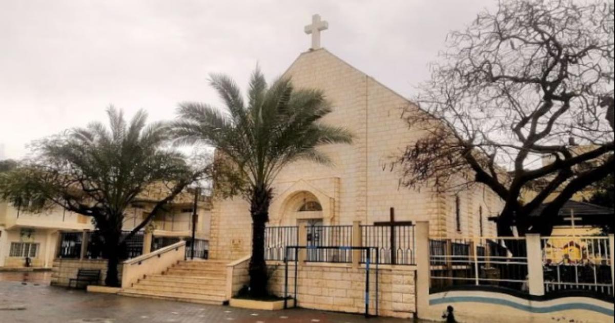 Iglesia Católica en Gaza (Foto- EFE)