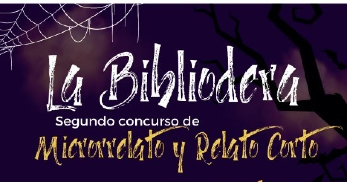 DIRECCIÓN DE LA JUVENTUD