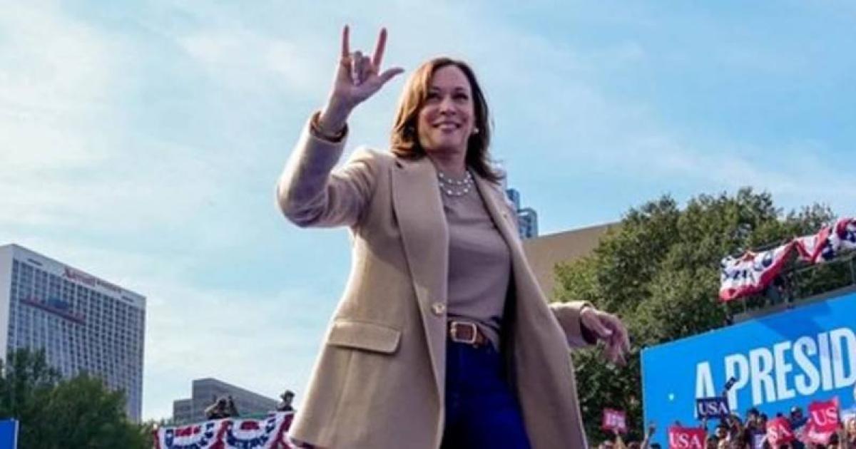 Kamala Harris ya no tiene protección