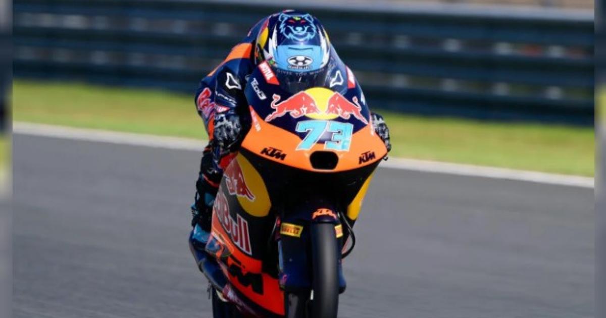 Fotografía- Agencia Noticias Argentinas redes sociales