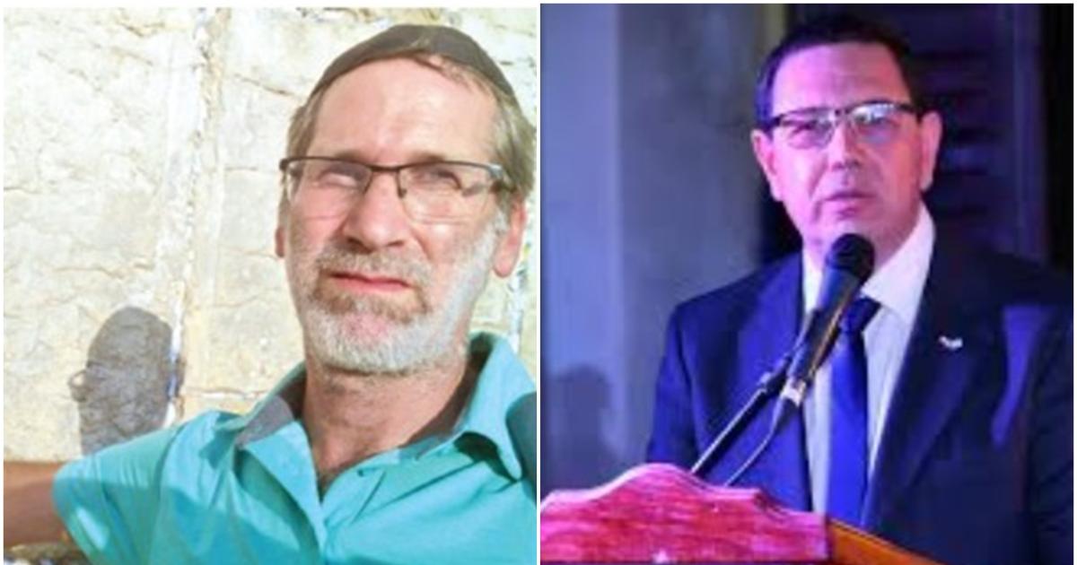 Dos testimonios un conflicto- la mirada del santiaguentildeo en Israel y la del referente de la Soc Sirio Libanesa