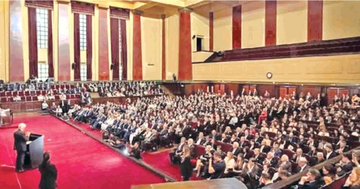 PREMIADO El programa recibió este martes el premio Quorum en Buenos Aires Lo recibió el gobernador Zamora sala llena enla Facultad de Derecho de la UBA