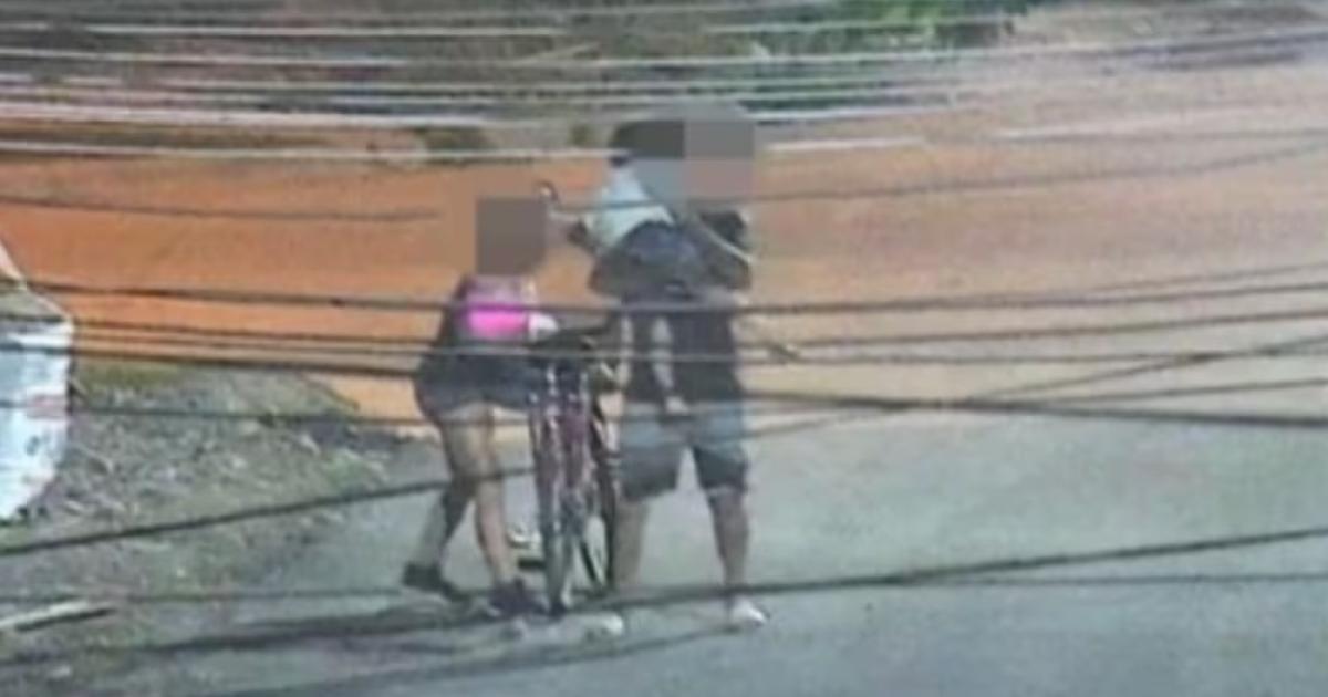 (Video- Policía Tigre)