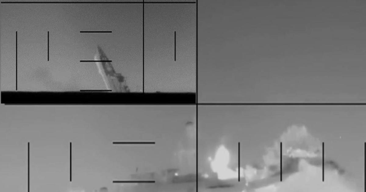 Buque de guerra Iris Dena fue hundido por un submarino de Estados Unidos