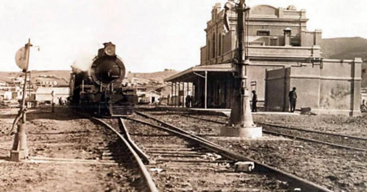 Santiago- Congreso de Juntas Provinciales de Historia 2026