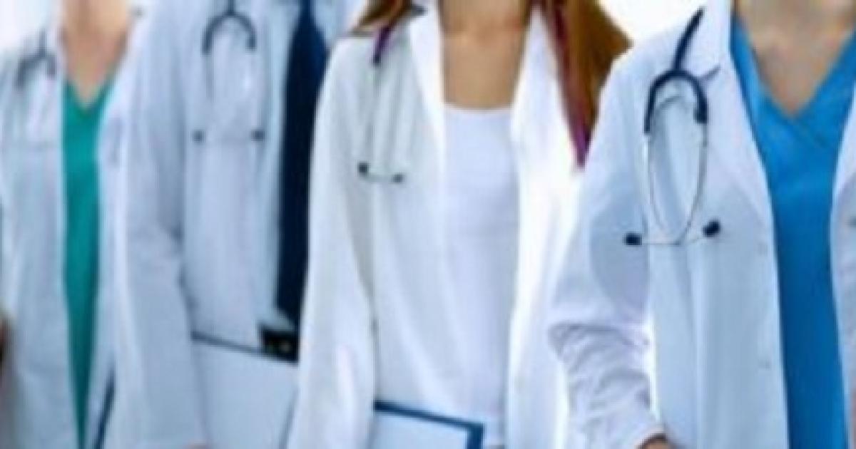 Abren inscripciones para las Residencias de Ciencias de la Salud 2026 en Santiago del Estero
