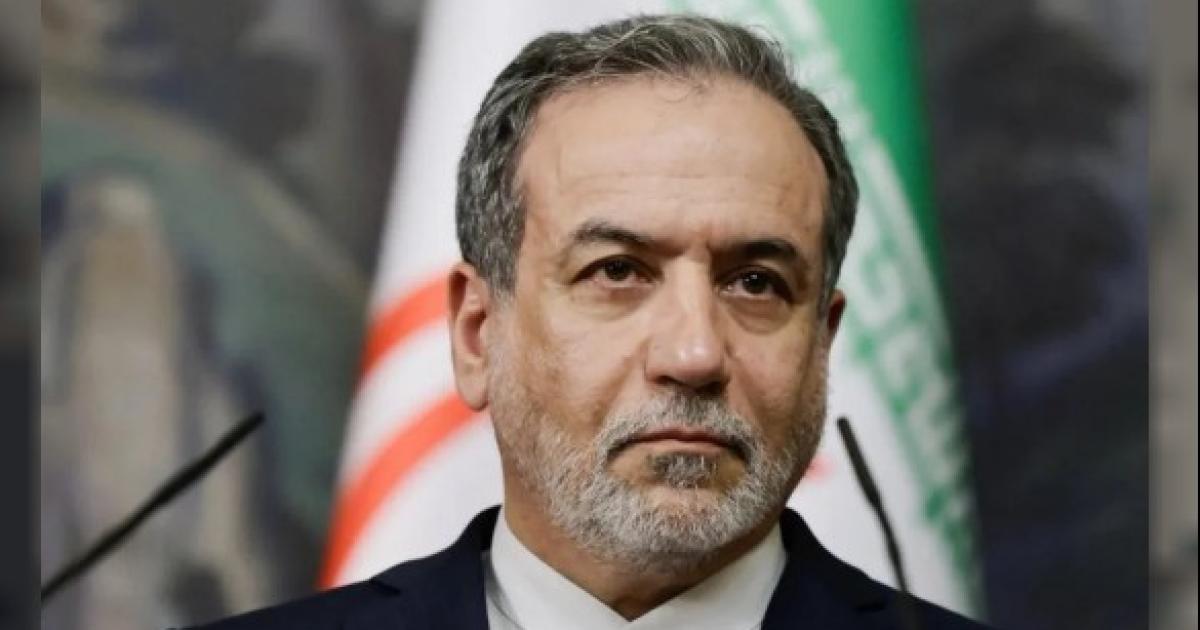 Mojtaba Khamenei líder iraní Fotografía Redes sociales