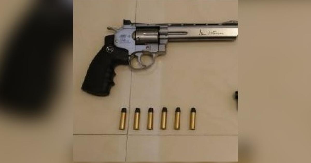 Foto ilustrativa- RéplicaArma de fuego