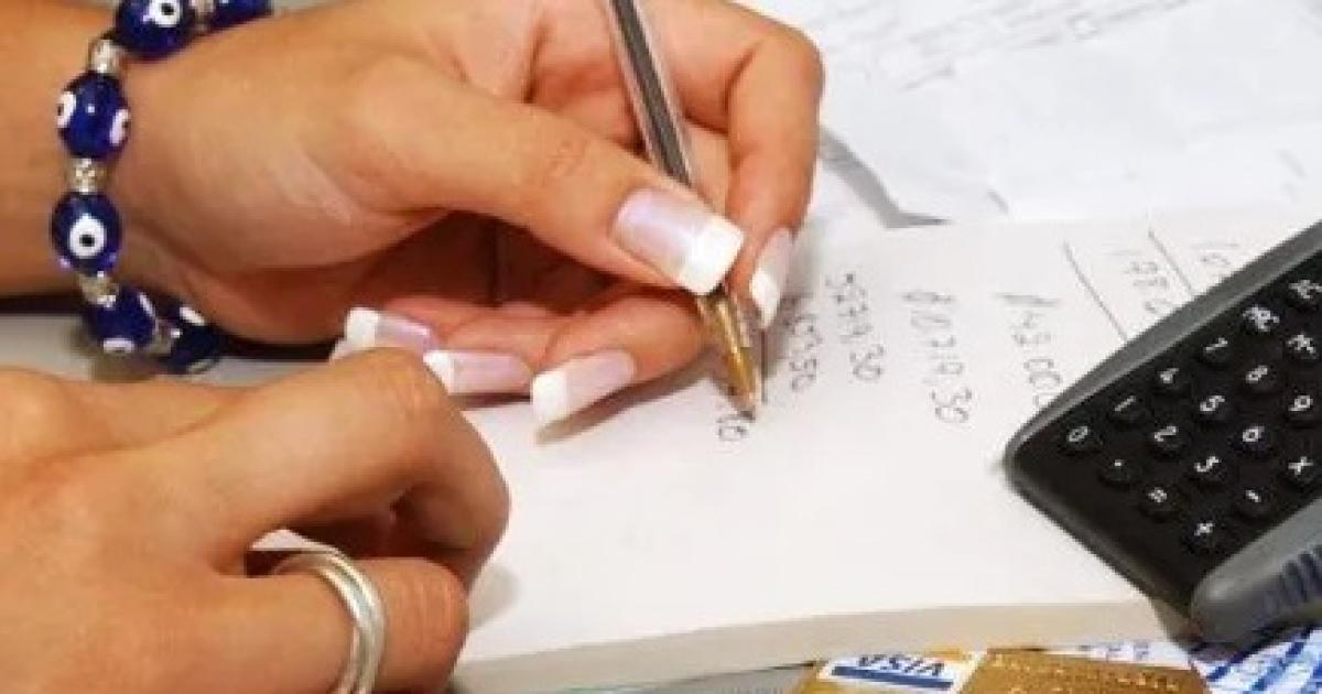 Indican que hay 53 M de personas en situacioacuten de cartera irregular