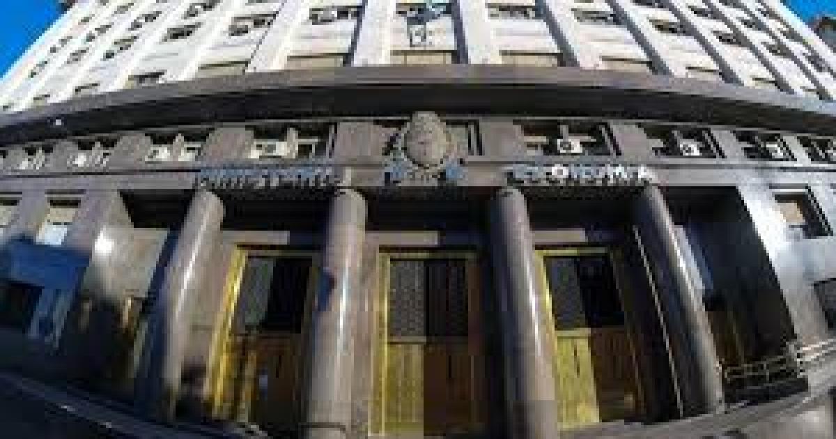 El Tesoro emitioacute deuda por 6 billones y logroacute estirar vencimientos maacutes allaacute de 2027