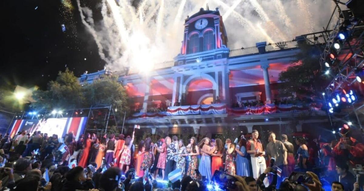 Cultura de la Municipalidad seleccionaraacute muacutesicos para la Velada Popular del 24 de julio