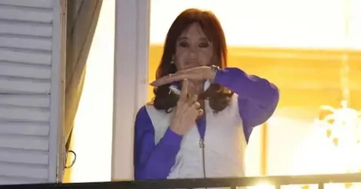 Cristina Kirchner pidioacute que le quiten la tobillera y la dejen recibir visitas