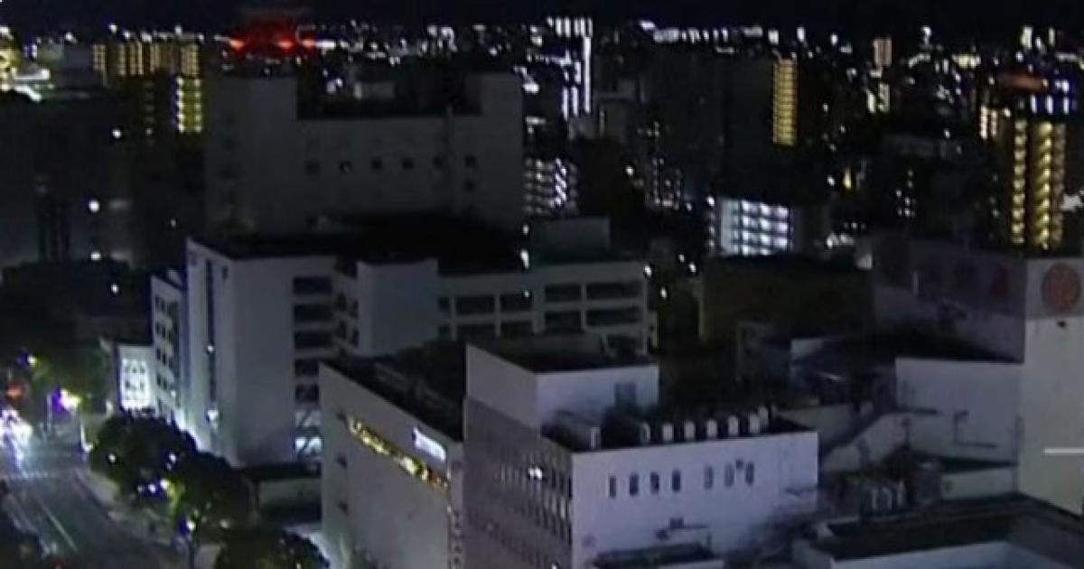 Potente sismo en Tokio