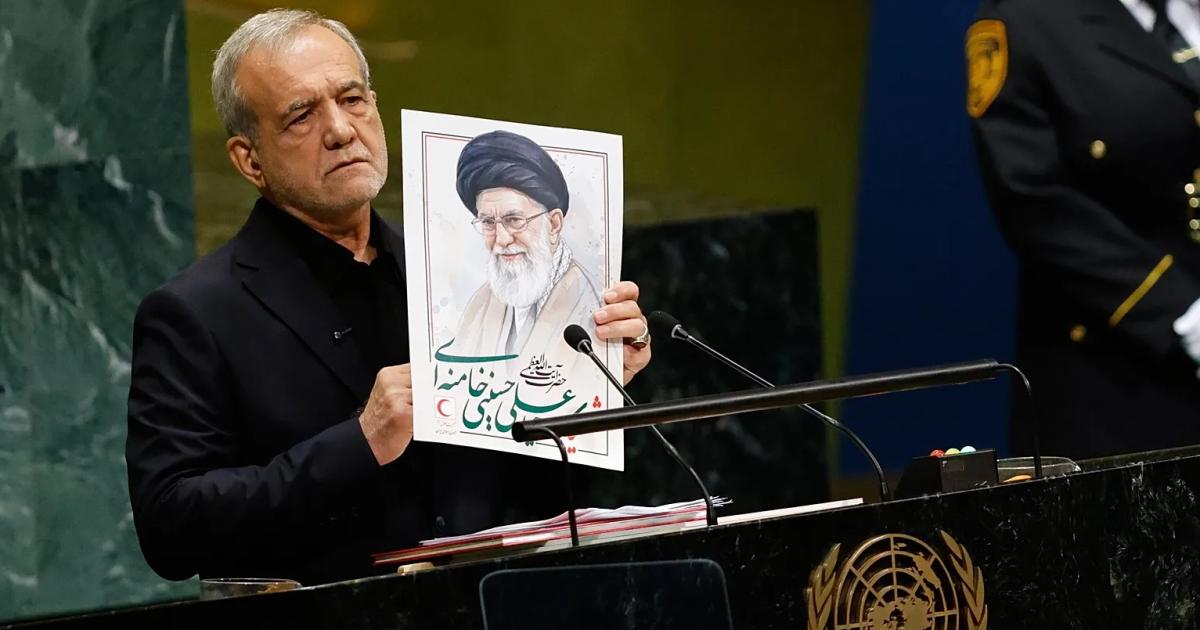 El presidente iraniacute acusa a EEUU de actos terroristas ante la ONU