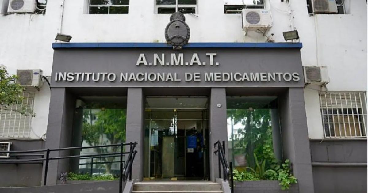 Fachada de la ANMAT