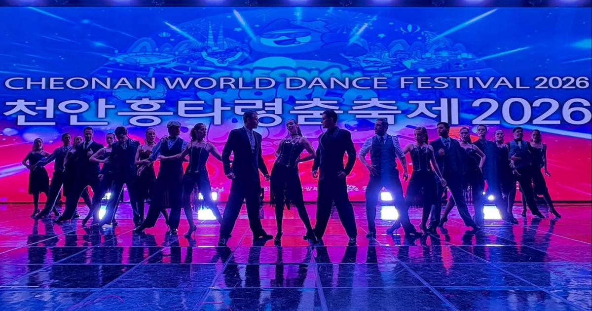 TRAE EL GRAN PRIZE DEL CHEONAN WORLD DANCE FESTIVAL